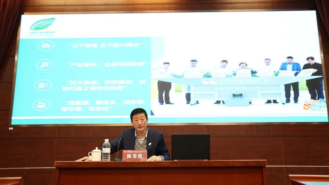 永信贵宾会217经济学院党委与灼烁农发集团党委相助开展的农发集团青年干部及后备人才强化培训班正式启动-永信贵宾会217