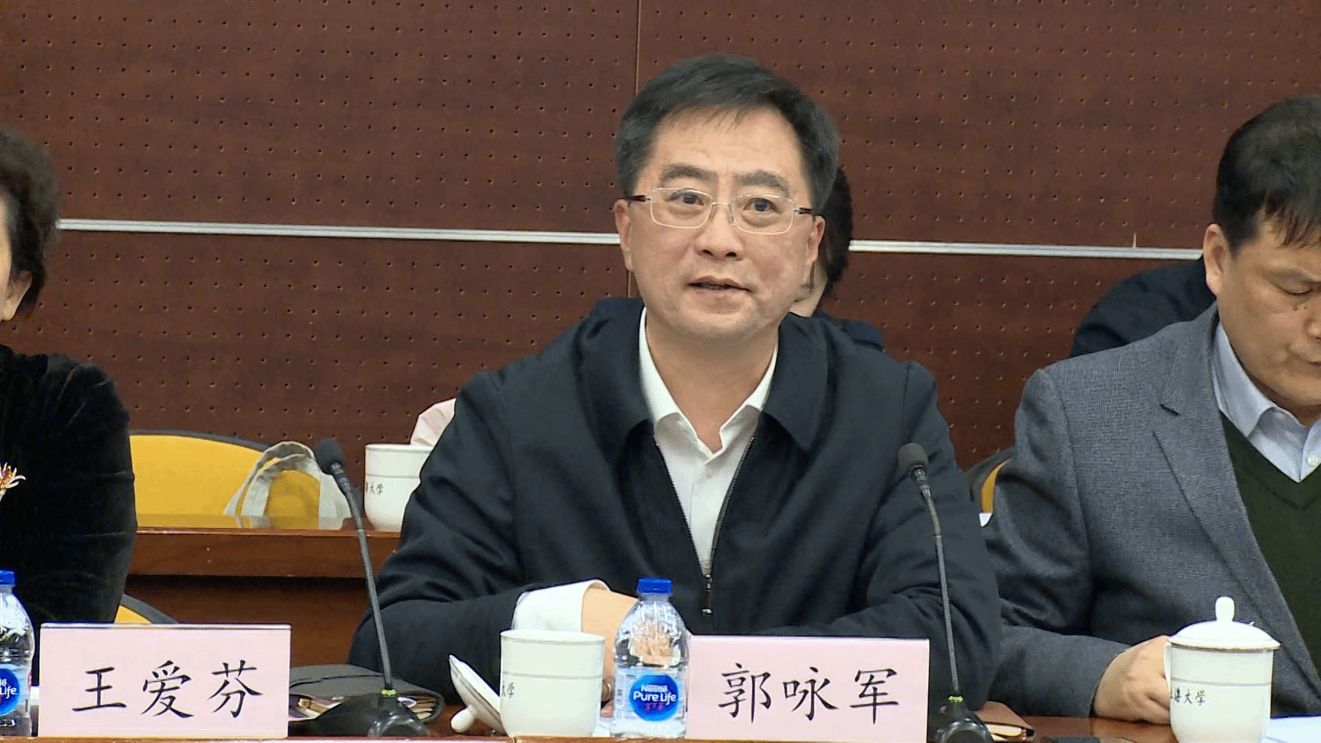 永信贵宾会217与上海市残疾人联合会党委中心组举行数字化转型交流会-永信贵宾会217