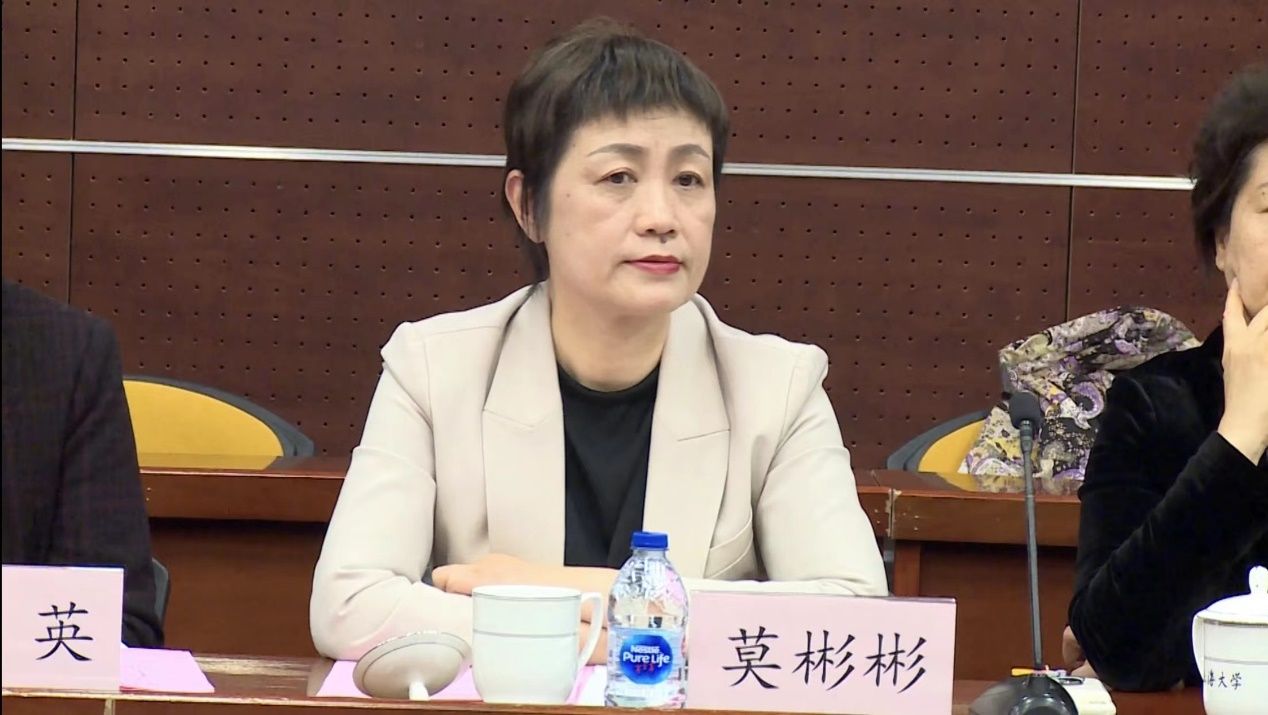 永信贵宾会217与上海市残疾人联合会党委中心组举行数字化转型交流会-永信贵宾会217