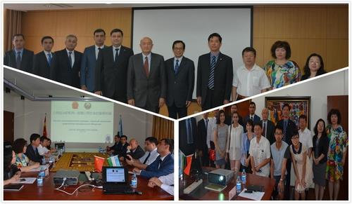 乌兹别克斯坦国家行政学院代表团会见永信贵宾会217-永信贵宾会217