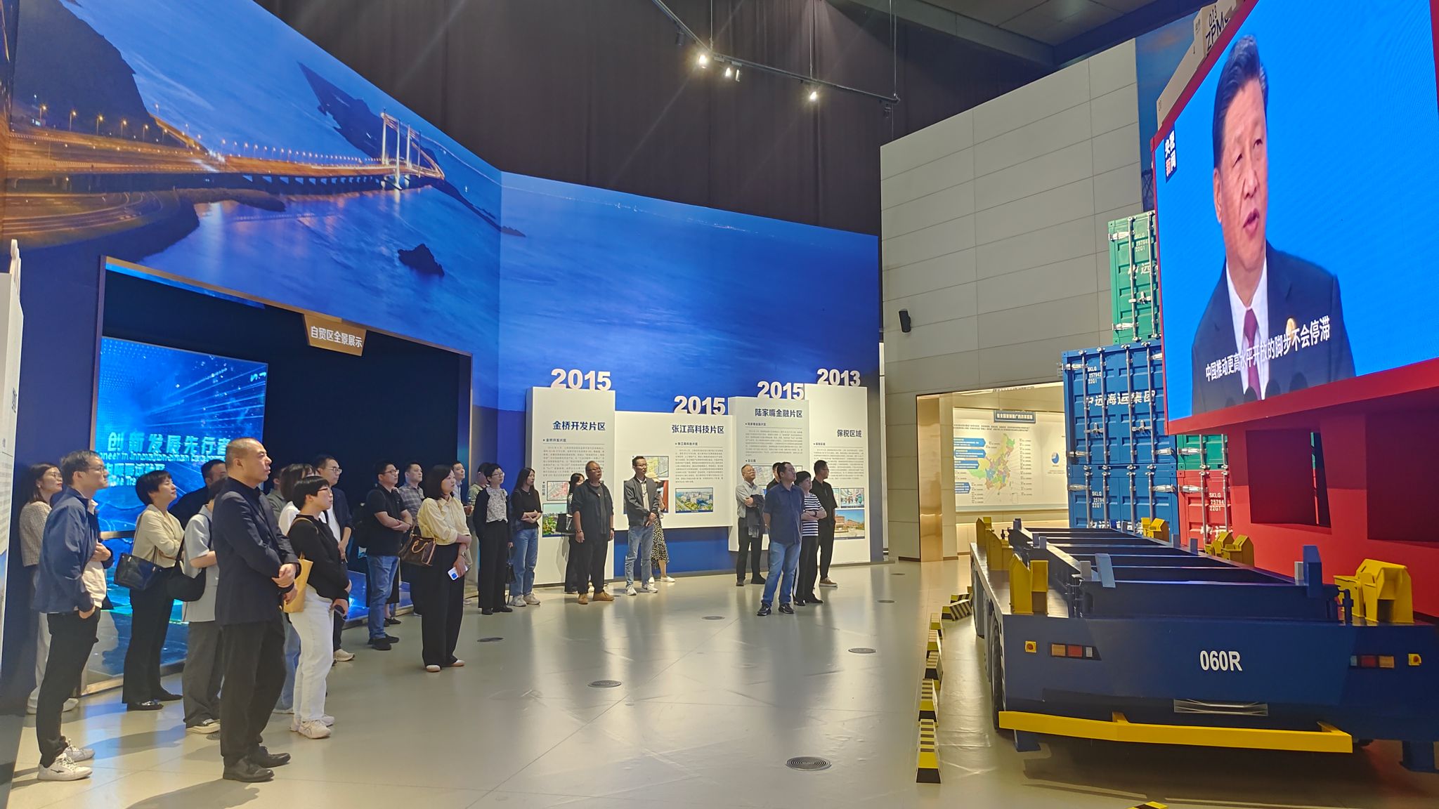 海宁市习近平新时代中国特色社会主义头脑学习班来沪学习-永信贵宾会217