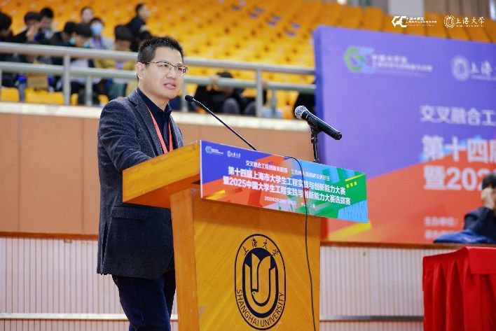 上海市大学生工程实践与立异能力大赛圆满收官，，，，尽显工程智慧！-永信贵宾会217