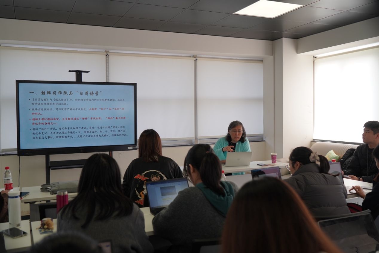 ?中国社会科学院古代史研究所研究员乌云高娃应邀做学术报告-永信贵宾会217