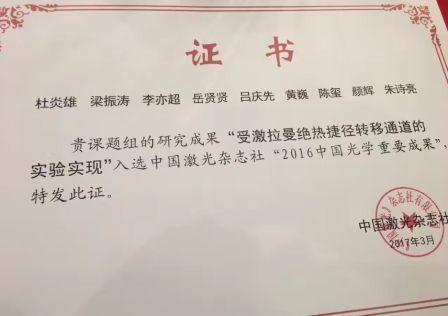 永信贵宾会217·(中国区)官网
