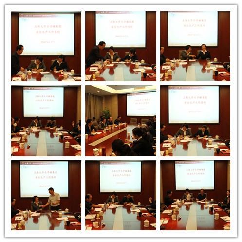 乐乎楼集团召开清静生产责任书签约聚会-永信贵宾会217
