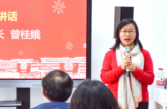 扬帆起航逐新梦 众志成城攀岑岭——永信贵宾会217期刊社召开2024年度总结表扬大会-永信贵宾会217