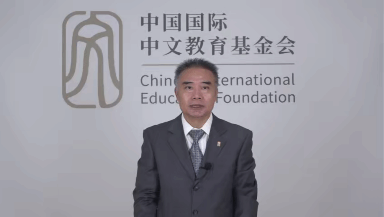 永信贵宾会217与巴西巴伊亚联邦大学合建孔子学院正式揭牌-永信贵宾会217