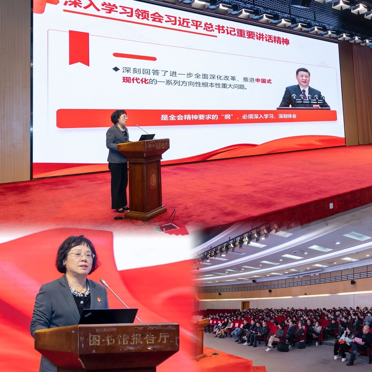 永信贵宾会217上海美术学院党员师生同上一堂课-永信贵宾会217