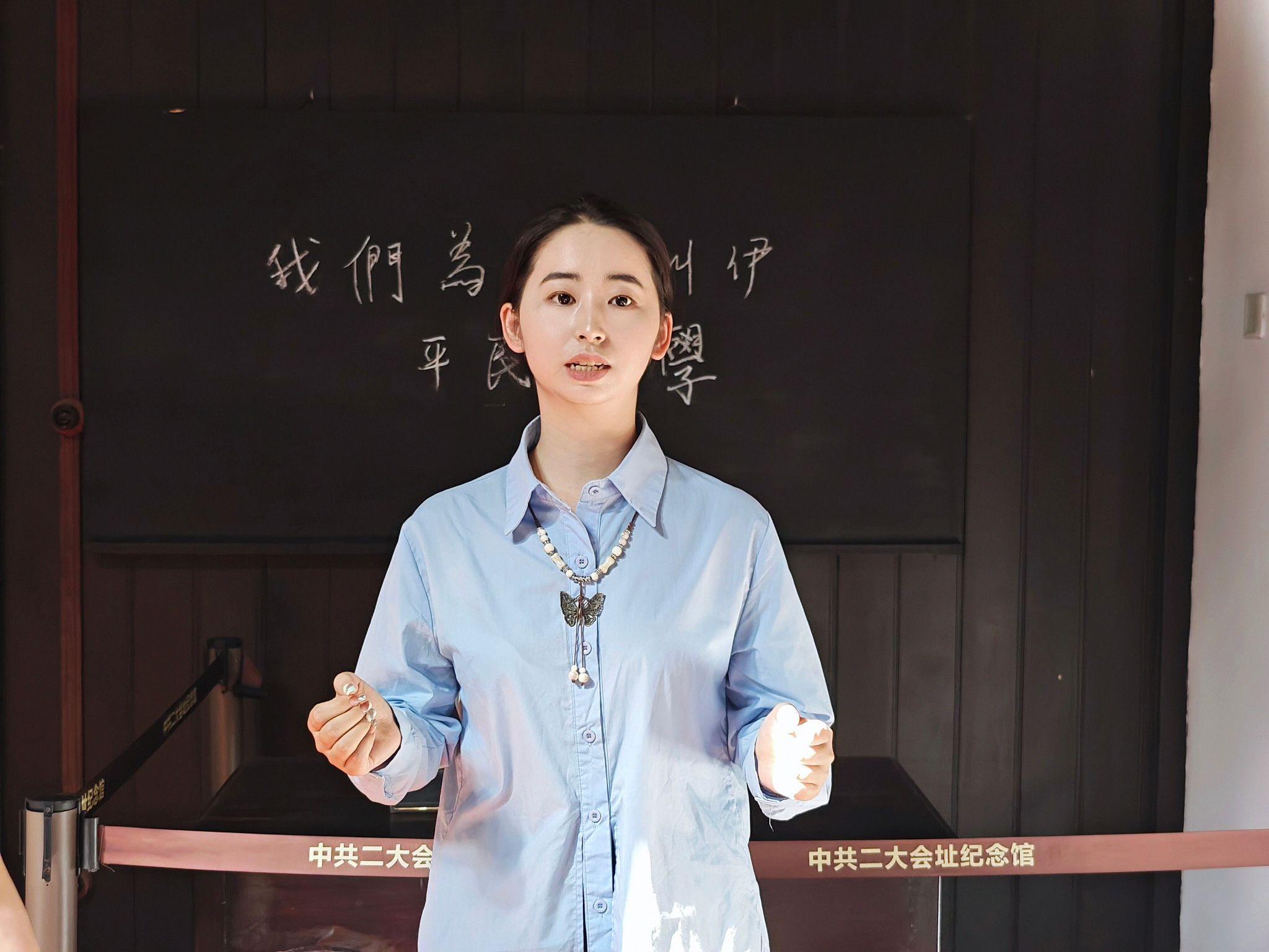 共赴红色之旅，，讲好中国故事——治理学院中外学子庆祝新中国75周年华诞活动顺遂举行-永信贵宾会217