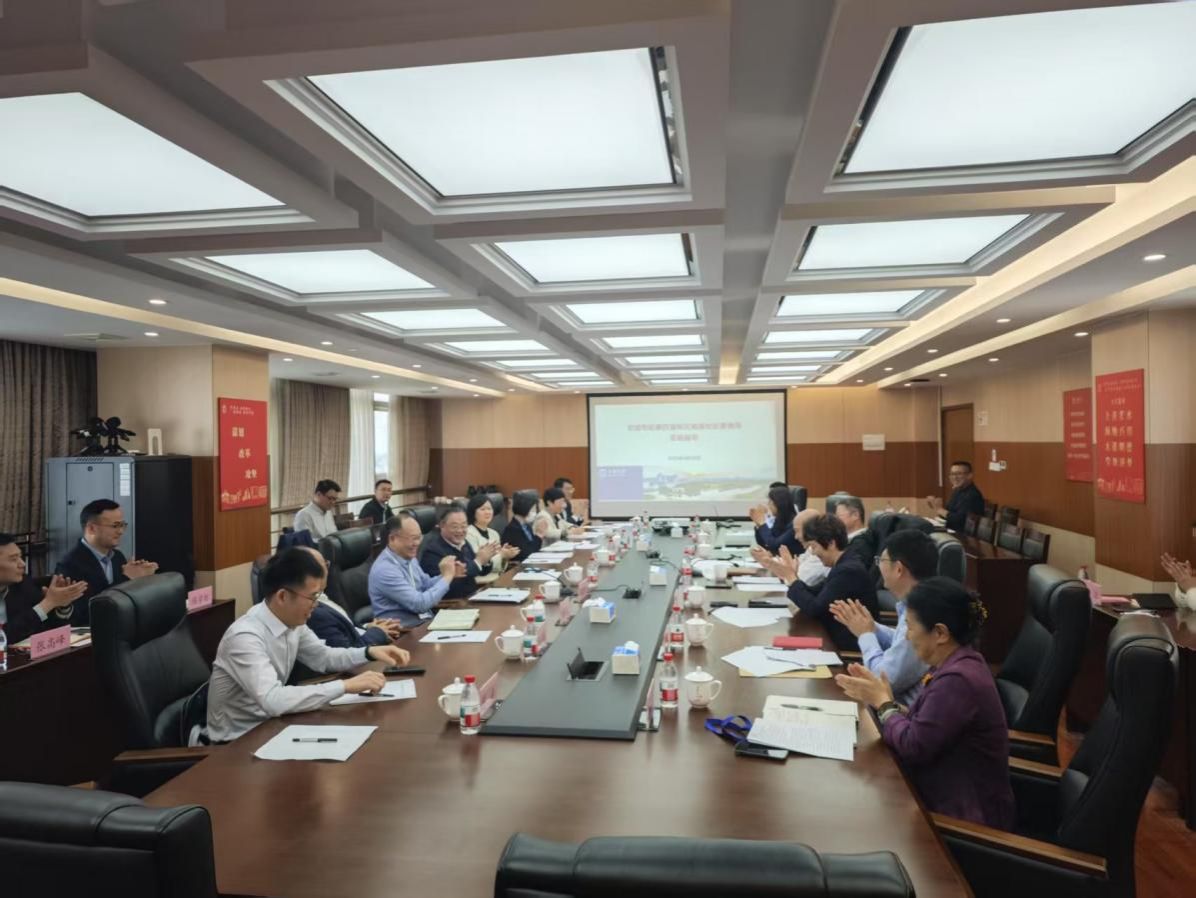 部分市管高校纪委专项事情钻研会在我校召开-永信贵宾会217