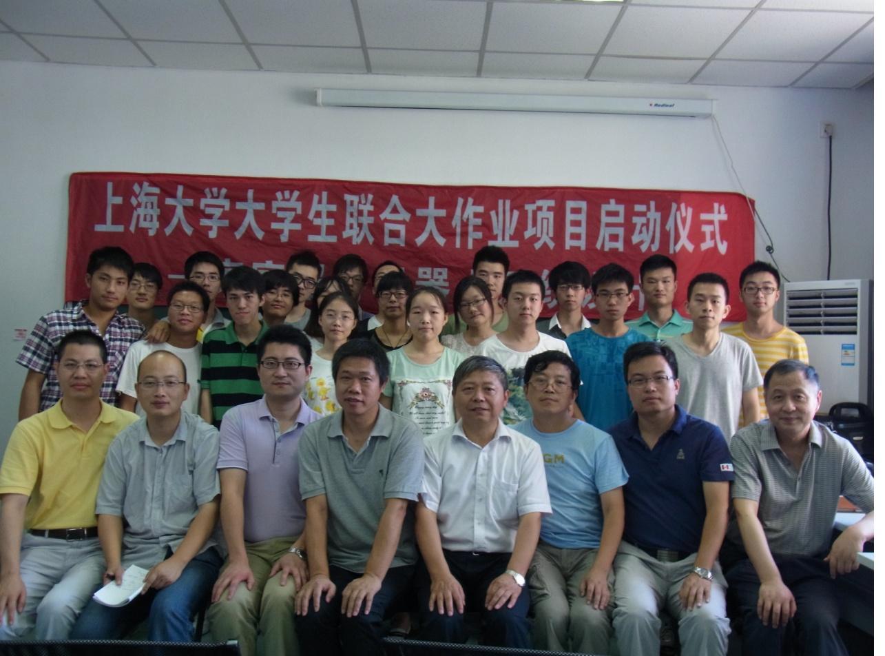 永信贵宾会217大学生联合着述业家庭效劳机械人系统设计项目启动-永信贵宾会217