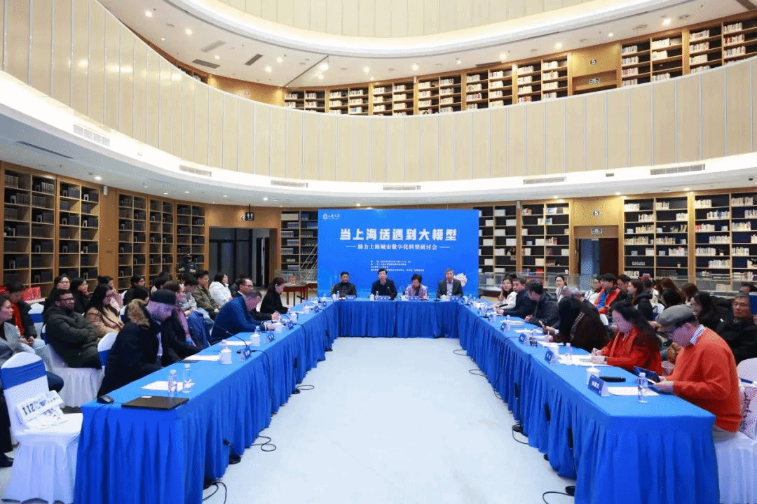 310，，与“沪”有约！当上；；；坝龅酱竽Ｗ-永信贵宾会217