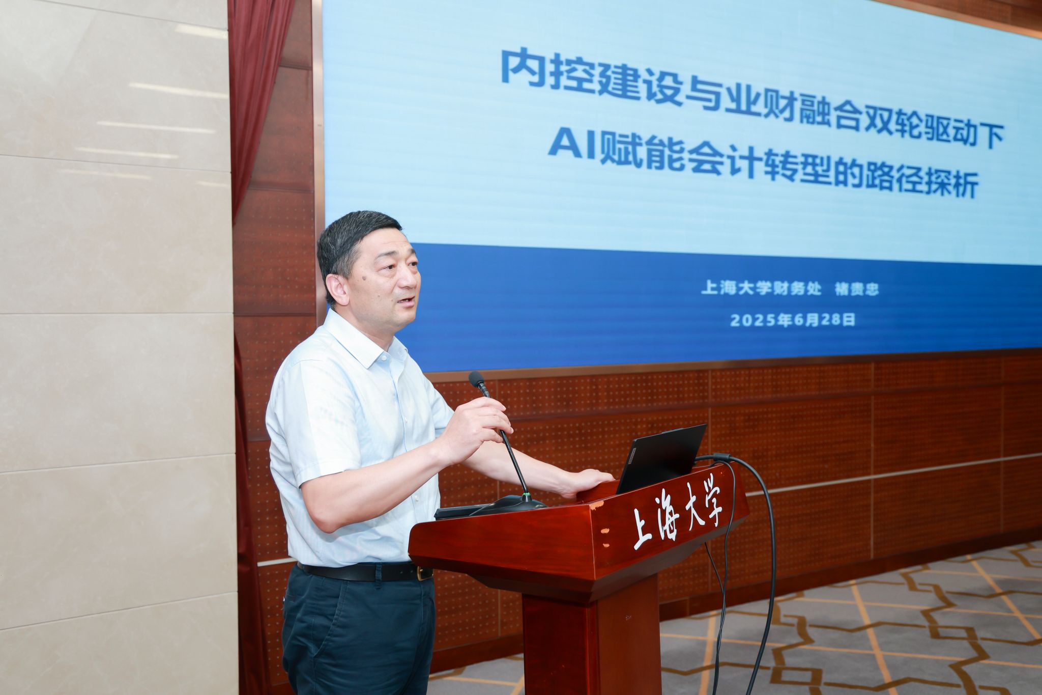 XING6443.jpg