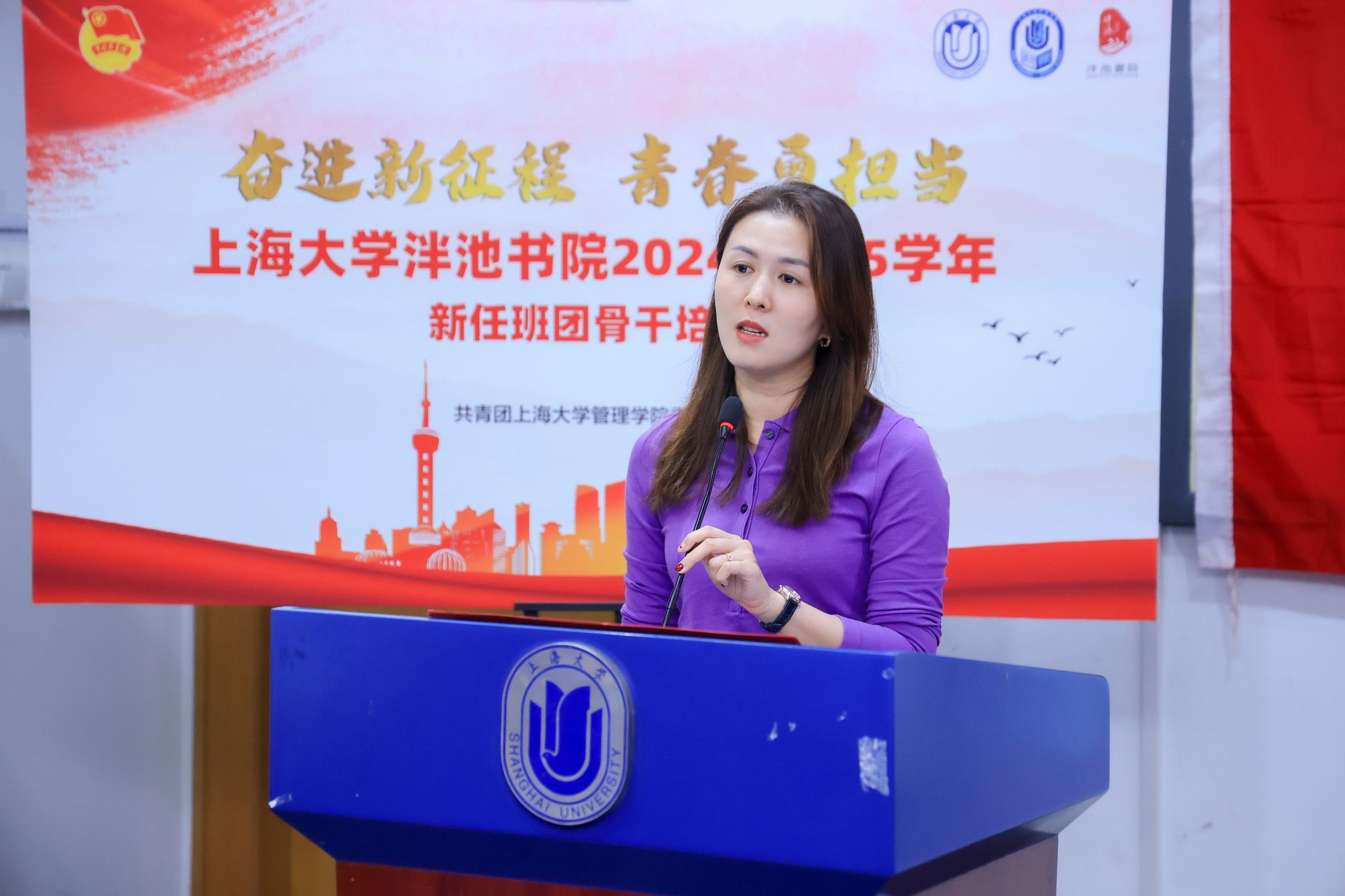 姜晓庆先生寄语.jpg