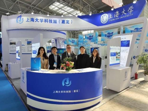 一连五年、如约而至！永信贵宾会217科技园（嘉定）携企业亮相第五届长三角科教会-永信贵宾会217