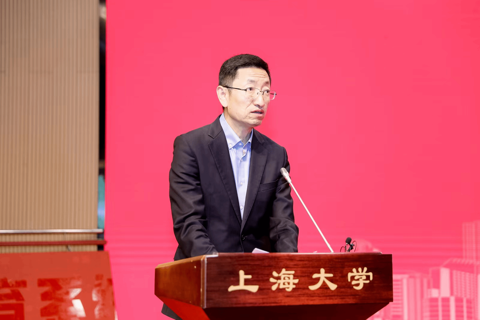 上海教育国资的现在与未来——第一届上海教育系统国有资产治理论坛在永信贵宾会217举行-永信贵宾会217