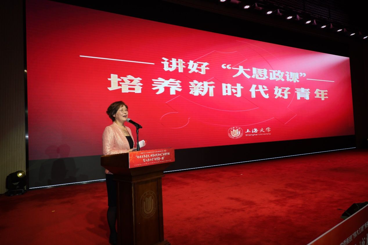 永信贵宾会217举行“传承百年荣光 培育时代新人”树模党课暨永信贵宾会217“开学第一课”-永信贵宾会217