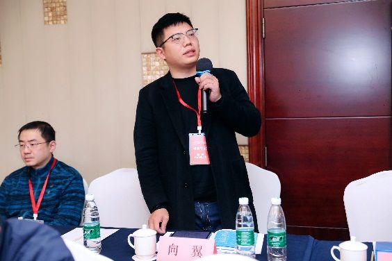 第三届战略与创业微观基础学术聚会乐成举行-永信贵宾会217