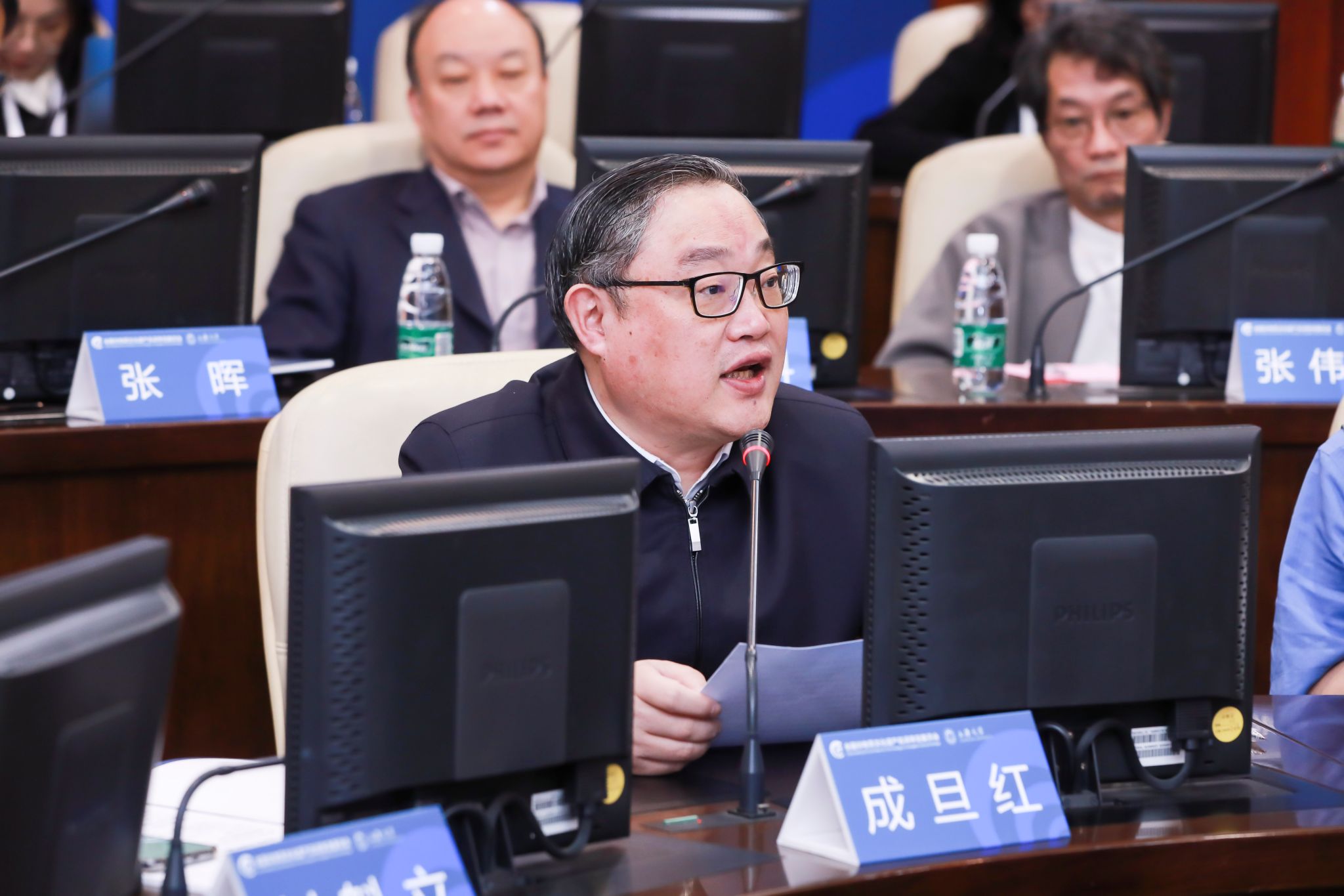 永信贵宾会217党委书记成旦红教授致接待辞.jpg
