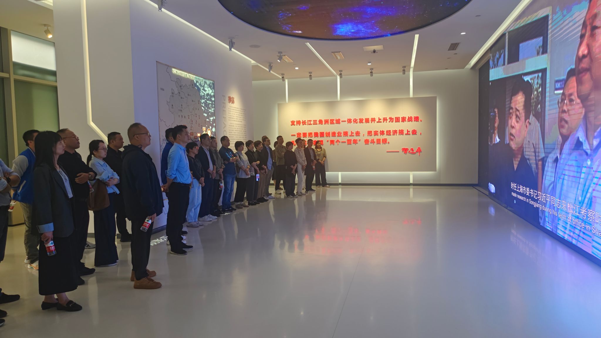 海宁市习近平新时代中国特色社会主义头脑学习班来沪学习-永信贵宾会217