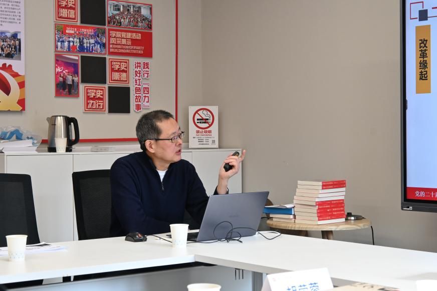 薪火相传 同心向党 | 新闻撒播学院学生党员与退休老党员结对仪式顺遂举行-永信贵宾会217
