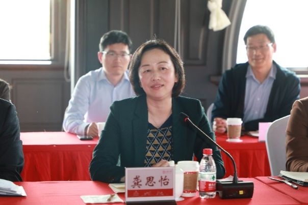 永信贵宾会217与上海电机学院举行党委中心组联组学习会-永信贵宾会217