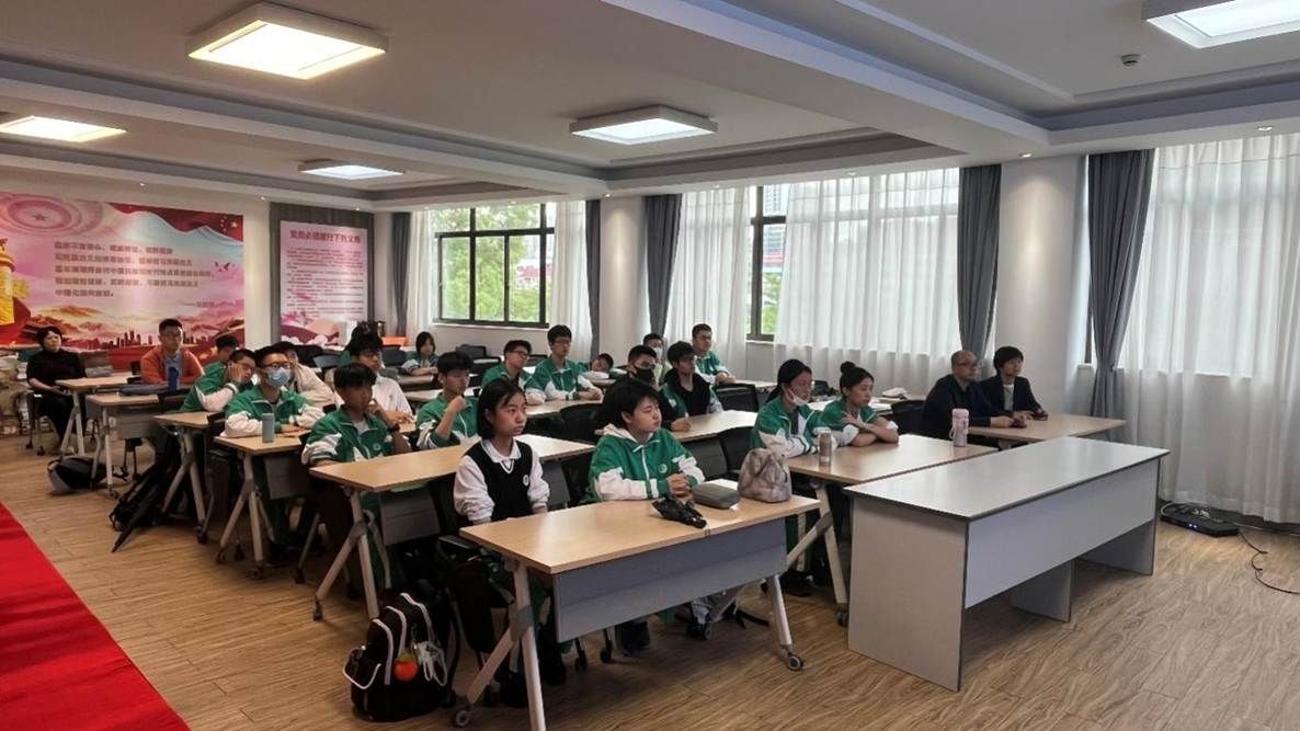 永信贵宾会217上海影戏学院赴上海市市北中学开展大中衔接育人交流运动-永信贵宾会217