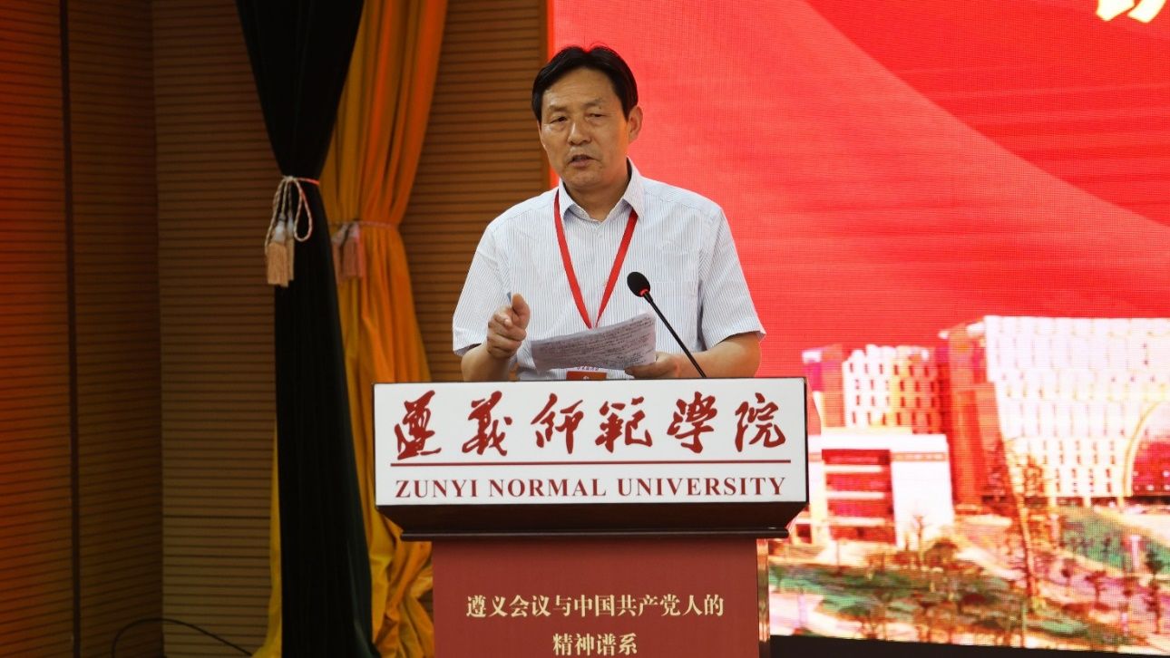 建好思政金课 讲好中国共产党人精神谱系——天下高校党史类课程同盟第五次联席聚会暨优异课程案例评奖交流-永信贵宾会217
