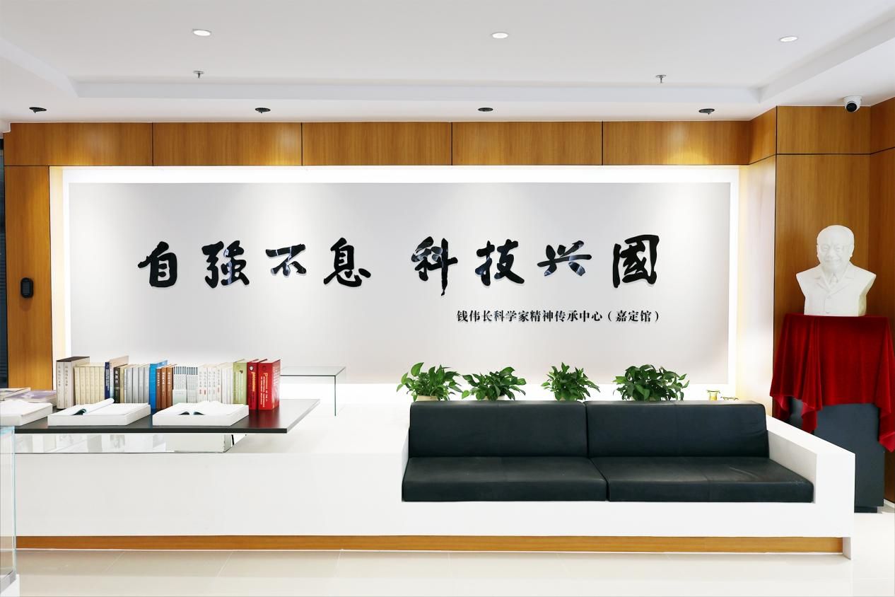 嘉定科技园校友企业捐赠价值8000万元工业仿真软件平台，，，，助力永信贵宾会217学科建设-永信贵宾会217