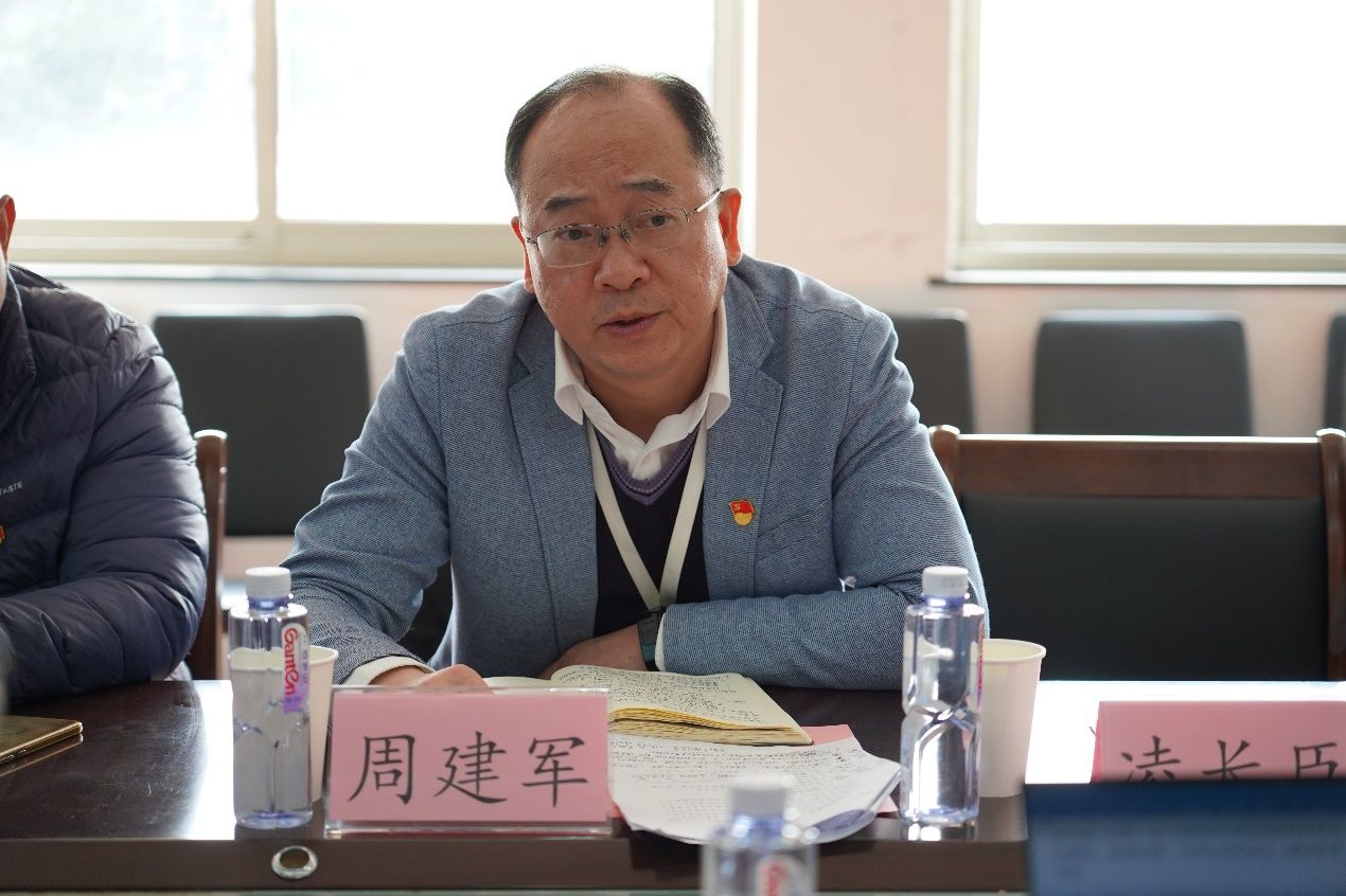 校向导赴力工学院开展2024年度落实周全从严治党实地调研-永信贵宾会217