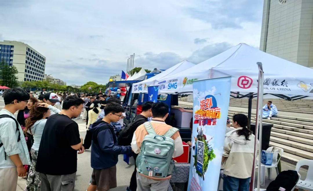 筑牢清静防地，，境外清静文明行永信贵宾会217专场运动嗨动校园-永信贵宾会217