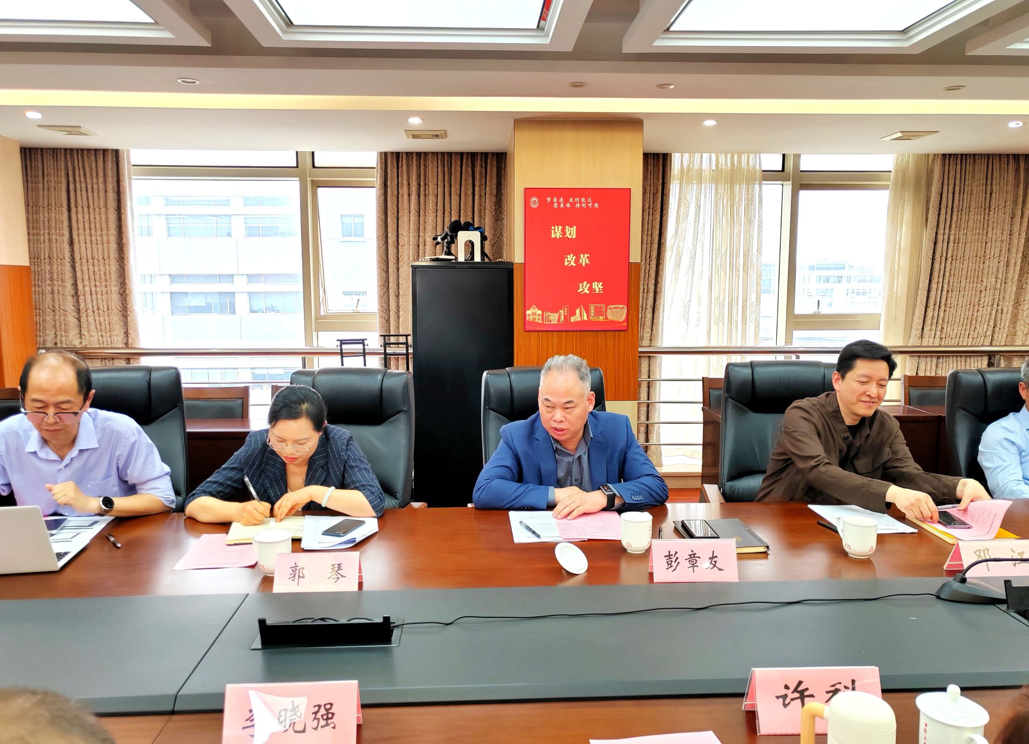我校召开高等学历继续教育学期制优化刷新事情聚会-永信贵宾会217