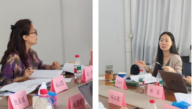 首届费孝通野外视察青年学子论坛顺遂落幕-永信贵宾会217