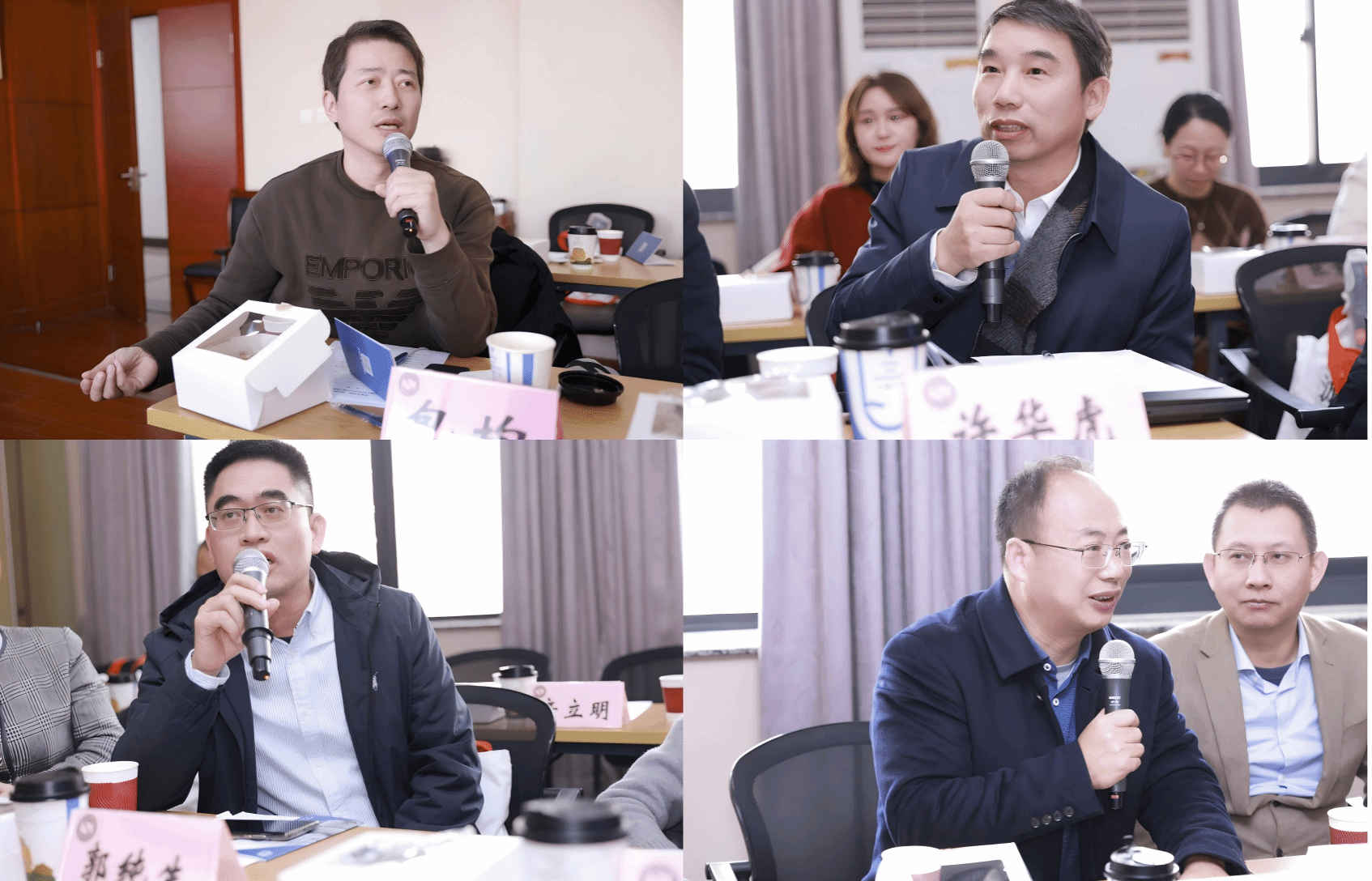 “刷新齐奋进，，，，，，同心谋未来”——盘算机学院校友分会第二届理事会第三次聚会顺遂召开-永信贵宾会217