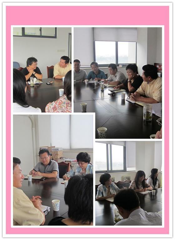 生命科学学院举行党的群众蹊径教育实践运动专题学习会-永信贵宾会217