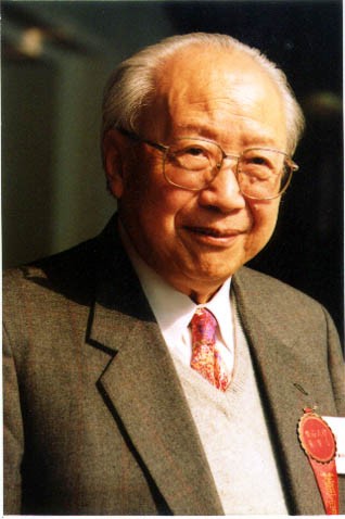 钱伟长相关藏品征集启事-永信贵宾会217