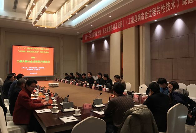 永信贵宾会217·(中国区)官网