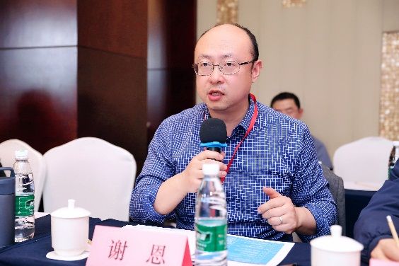 第三届战略与创业微观基础学术聚会乐成举行-永信贵宾会217