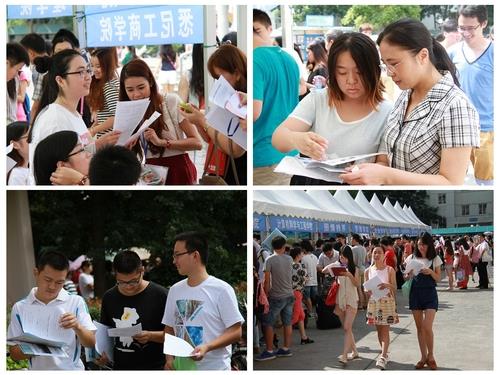 我校2014级研究生迎新报到事情圆满完成-永信贵宾会217