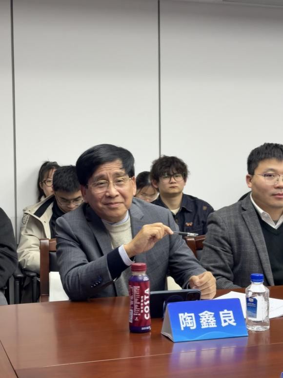 永信贵宾会217“金专妄想”第三期开班仪式暨复合型专利实务人才作育调研座谈会和人工智能与知识产权课程建设钻研会圆满举行-永信贵宾会217