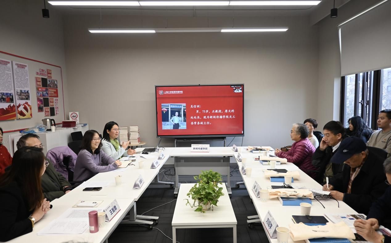 薪火相传 同心向党 | 新闻撒播学院学生党员与退休老党员结对仪式顺遂举行-永信贵宾会217