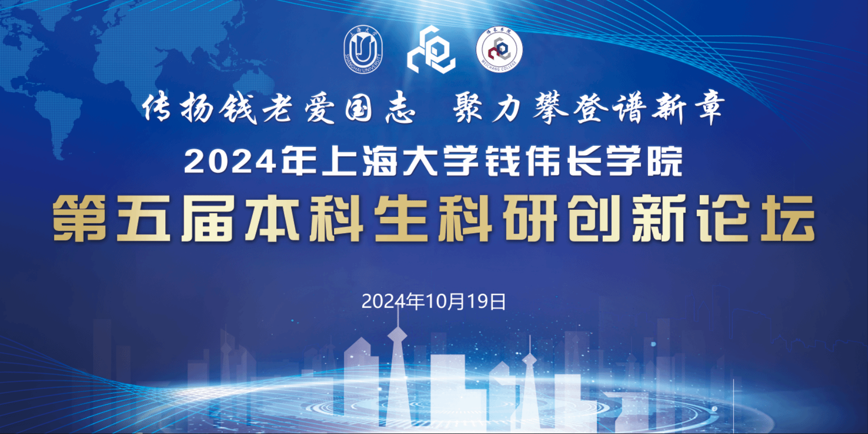 永信贵宾会217·(中国区)官网