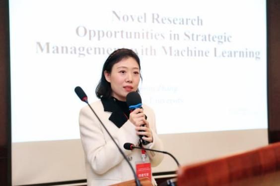 第三届战略与创业微观基础学术聚会乐成举行-永信贵宾会217