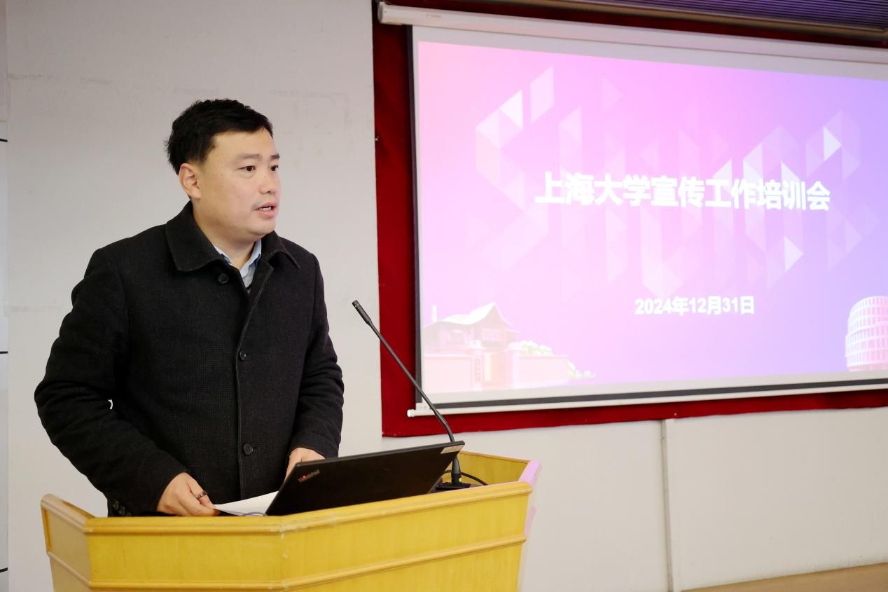 我校举行宣传事情培训会暨第八期宣传员培训班-永信贵宾会217