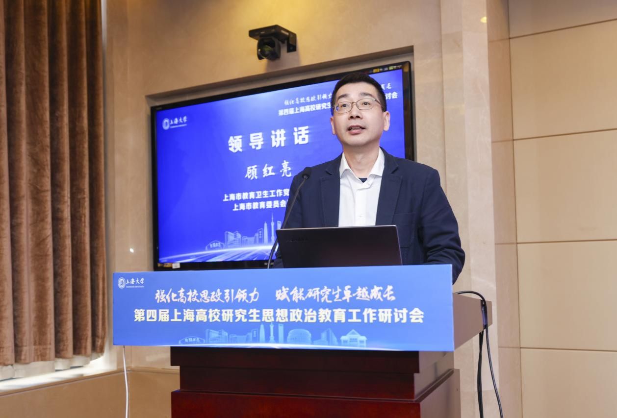 40余所高校，，，，，齐聚永信贵宾会217！共话这个主要议题！-永信贵宾会217