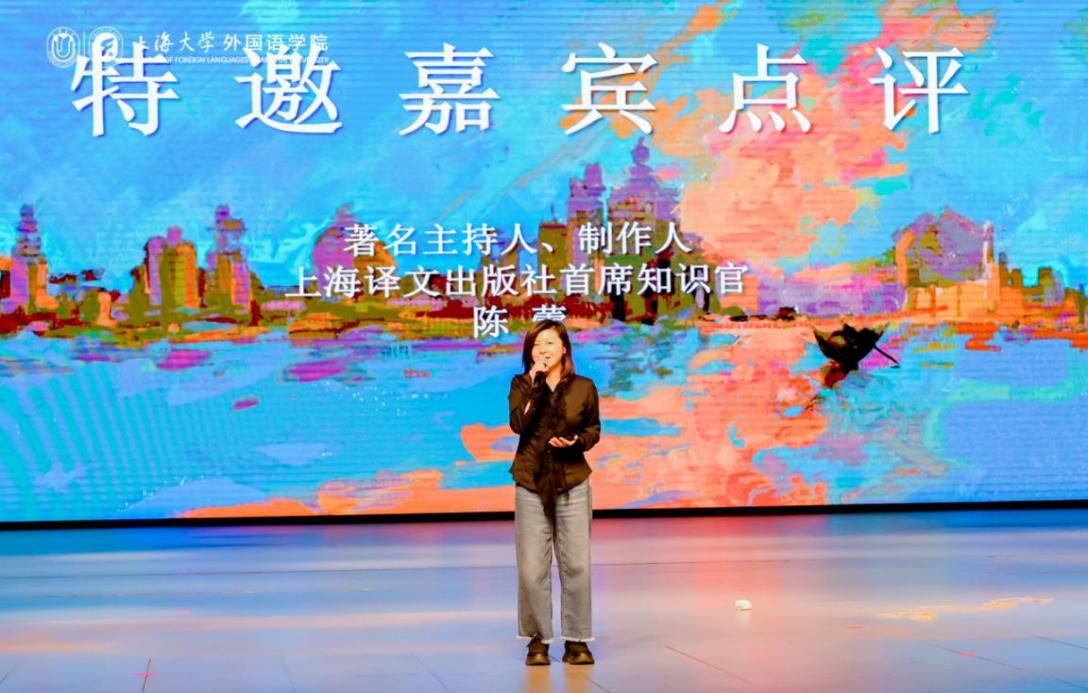 永信贵宾会217外国语学院2025年度大戏《威尼斯商人》乐成展演-永信贵宾会217