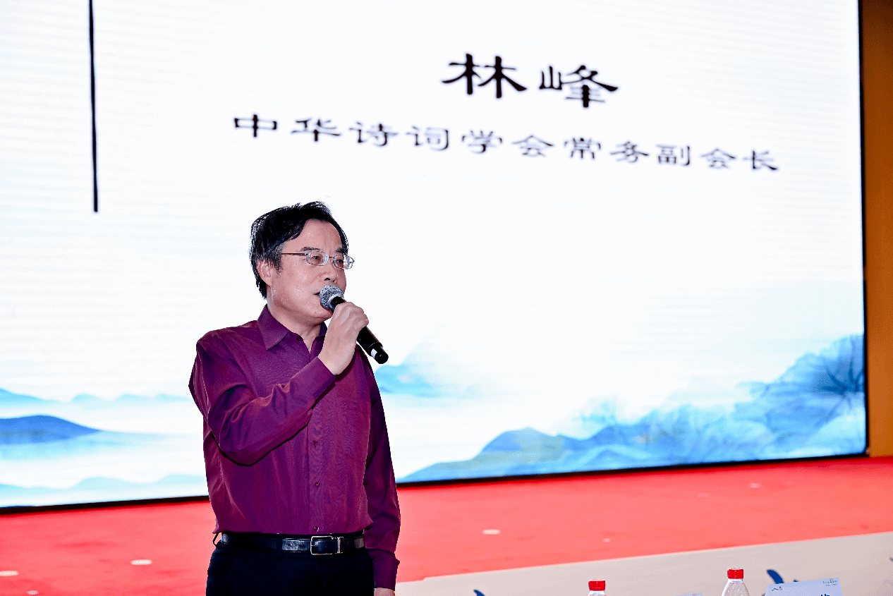 “诗词共美  山海同吟” 2024全球中华诗词吟诵大会暨第八届中华诗词吟诵大会乐成举行-永信贵宾会217