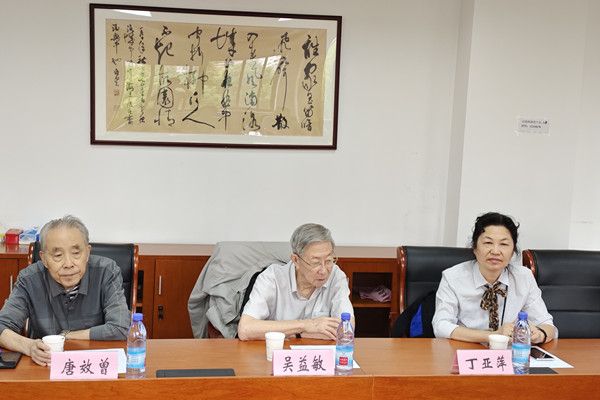 民进永信贵宾会217委员会开展理论学习暨重阳节敬老活动-永信贵宾会217
