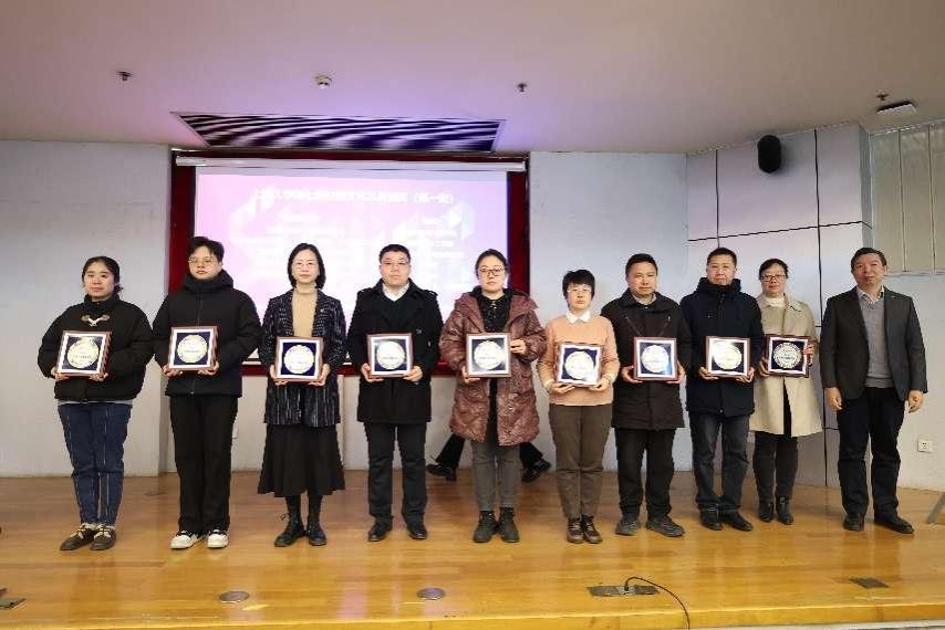 我校举行宣传事情培训会暨第八期宣传员培训班-永信贵宾会217