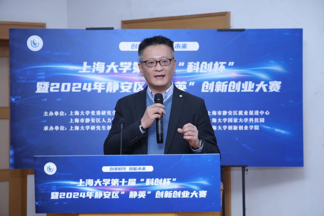 十年磨一剑，，立异再出发！永信贵宾会217第十届“科创杯”立异创业大赛顺遂收官-永信贵宾会217